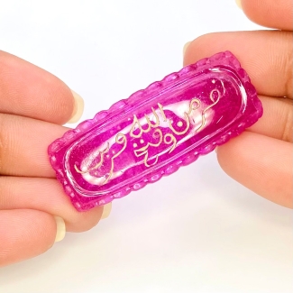 74.20 Cts. Ruby 47x19mm Carved Cushion Shape AA Grade Loose Gemstone Carving - Total 1 Pc.