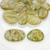 77.05 Carat Green Rutile 12.5-21mm Rose Cut Irregular Shape AA Grade Gemstones Parcel - Total 16 Pcs.