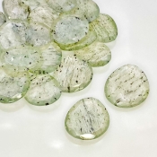 132.95 Carat Green Rutile 12.5-20mm Rose Cut Irregular Shape AAA Grade Gemstones Parcel - Total 20 Pcs.