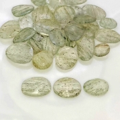 133.6 Carat Green Rutile 10.5-19.5mm Rose Cut Irregular Shape AA Grade Gemstones Parcel - Total 32 Pcs.