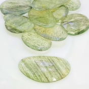 145.75 carat Green Rutile 18.5-36mm Rose Cut Irregular Shape AA Grade Gemstones Parcel - Total 12 Pcs.