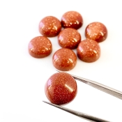 108.55 Cts. Sand Stone 15mm Smooth Round Shape AAA Grade Cabochons Parcel - Total 8 Pcs.