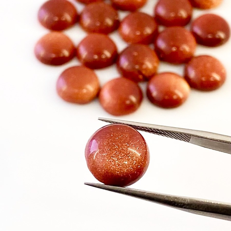 84 Cts. Sand Stone 11mm Smooth Round Shape AAA Grade Cabochons Parcel - Total 18 Pcs.