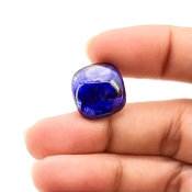 15.90 Carat Blue Sapphire 15mm Smooth Square Cushion Shape A Grade Loose Cabochon - Total 1 Pc.