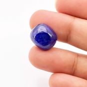 14.10 Carat Blue Sapphire 12x14mm Smooth Cushion Shape A Grade Loose Cabochon - Total 1 Pc.