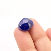 14.10 Carat Blue Sapphire 12x14mm Smooth Cushion Shape A Grade Loose Cabochon - Total 1 Pc.