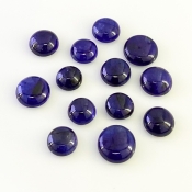 41.15 Carat Blue Sapphire 7-10mm Smooth Round Shape AA Grade Cabochons Parcel - Total 13 Pcs.