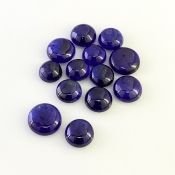 41.15 Carat Blue Sapphire 7-10mm Smooth Round Shape AA Grade Cabochons Parcel - Total 13 Pcs.