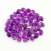 41.80 Carat African Amethyst 7x5mm Smooth Oval Shape A Grade Cabochons Parcel - Total 48 Pcs.
