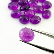 66.60 Cts. African Amethyst 11x9mm Smooth Oval Shape A Grade Cabochons Parcel - Total 16 Pcs.