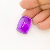 21.30 Carat African Amethyst 20x15mm Smooth Cushion Shape A Grade Loose Cabochon - Total 1 Pc.