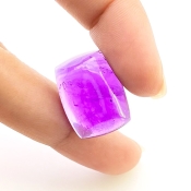 22.75 Carat African Amethyst 20x15mm Smooth Cushion Shape A Grade Loose Cabochon - Total 1 Pc.