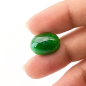 8.05 Carat Emerald 16x11mm Smooth Oval Shape A Grade Loose Cabochon - Total 1 Pc.