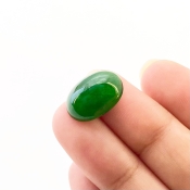 8.05 Carat Emerald 16x11mm Smooth Oval Shape A Grade Loose Cabochon - Total 1 Pc.
