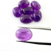 45.30 Cts. African Amethyst 14x10mm Smooth Oval Shape A Grade Cabochons Parcel - Total 7 Pcs.