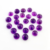 101.90 Cts. African Amethyst 9.5-11mm Smooth Round Shape A Grade Cabochons Parcel - Total 23 Pcs.