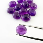 63.80 Cts. African Amethyst 11.5x10-12x10mm Smooth Oval Shape A Grade Cabochons Parcel - Total 12 Pcs.