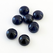 22.60 Carat Iolite 9mm Smooth Round Shape A Grade Cabochons Parcel - Total 7 Pcs.