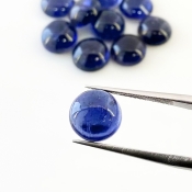 26.50 Carat Iolite 9mm Smooth Round Shape A Grade Cabochons Parcel - Total 10 Pcs.