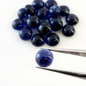 25.50 Carat Iolite 7mm Smooth Round Shape A Grade Cabochons Parcel - Total 20 Pcs.