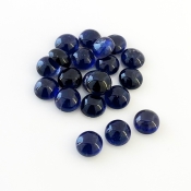 25.50 Carat Iolite 7mm Smooth Round Shape A Grade Cabochons Parcel - Total 20 Pcs.