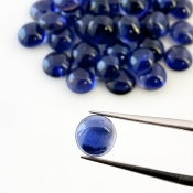 45 Carat Iolite 7mm Smooth Round Shape A Grade Cabochons Parcel - Total 38 Pcs.