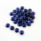 45 Carat Iolite 7mm Smooth Round Shape A Grade Cabochons Parcel - Total 38 Pcs.