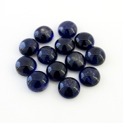 35.20 Carat Iolite 9mm Smooth Round Shape A Grade Cabochons Parcel - Total 13 Pcs.