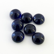 27.45 Carat Iolite 10mm Smooth Round Shape A Grade Cabochons Parcel - Total 7 Pcs.