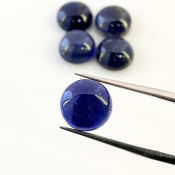 19.75 Carat Iolite 10mm Smooth Round Shape A Grade Cabochons Parcel - Total 5 Pcs.