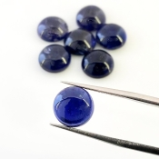 23.50 Carat Iolite 10mm Smooth Round Shape A Grade Cabochons Parcel - Total 7 Pcs.