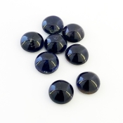 26.25 Carat Iolite 10mm Smooth Round Shape A Grade Cabochons Parcel - Total 8 Pcs.