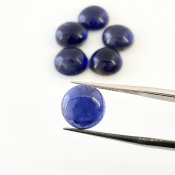 19.25 Carat Iolite 10mm Smooth Round Shape A Grade Cabochons Parcel - Total 6 Pcs.