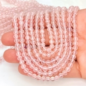Rose Quartz 4-5mm Faceted Round Shape AA+ Grade Gemstone Beads Strand - Total 1 Strand of 14 Inch.