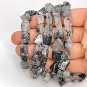 Black Rutile 8-13mm Faceted Nugget Shape A Grade Gemstone Beads Strand - Total 1 Strand of 13 Inch.