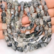 Black Rutile 8-13mm Faceted Nugget Shape A Grade Gemstone Beads Strand - Total 1 Strand of 13 Inch.