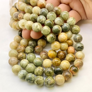 Cats Eye 10.5-11mm Smooth Round Shape A+ Grade Gemstone Beads Lot - Total 4 Strands of 13 Inch.