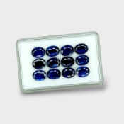 Kyanite 9x7mm Faceted Oval AAA Gemstones Parcel - 170831