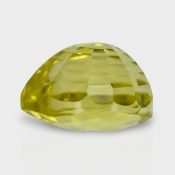 Lemon Quartz 17mm Checkerboard Heart AAA Loose Gemstone - 181878