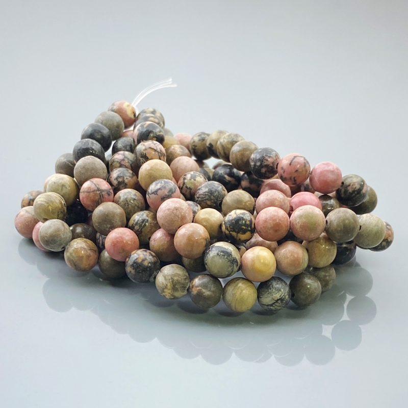 Rhodonite 8mm Smooth Round AA Gemstone Beads Lot - 182523
