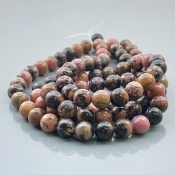 Rhodonite 8mm Smooth Round AA Gemstone Beads Lot - 182530
