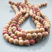 Llanite 8mm Smooth Round AA Gemstone Beads Lot - 182532