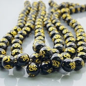 Printed Black Onyx 10mm Smooth Round AAA Gemstone Beads Lot - 182624