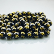 Printed Black Onyx 10mm Smooth Round AAA Gemstone Beads Lot - 182624