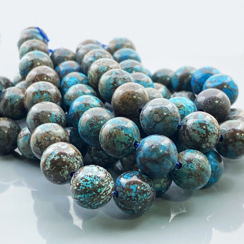 Shattuckite 10mm Smooth Round AA+ Gemstone Beads Lot - 182640