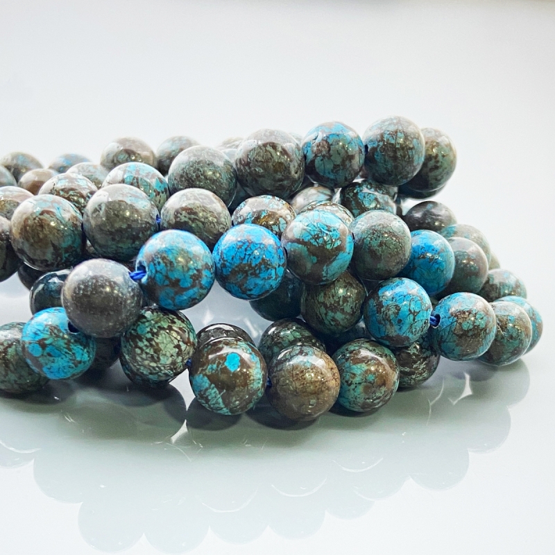 Shattuckite 10mm Smooth Round AA+ Gemstone Beads Lot - 182640